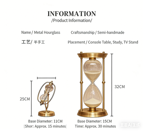 Metal Hourglass | Elegant Home &amp; Office Decoration