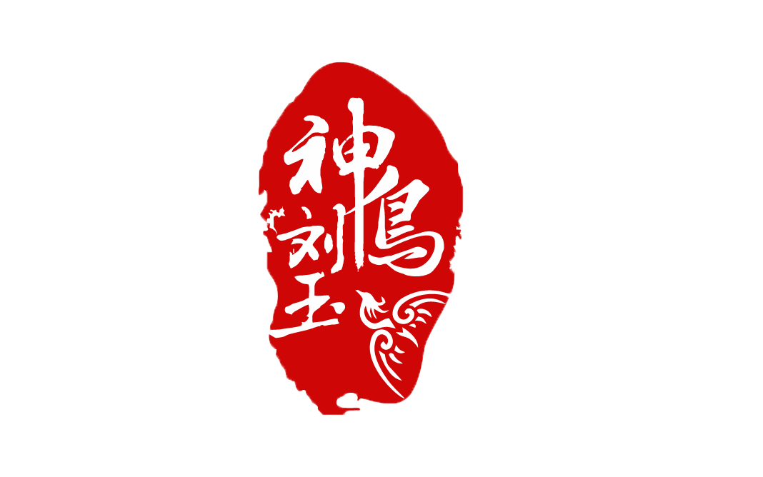 Jade East Studio
